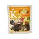 Kitchen Glory 10g