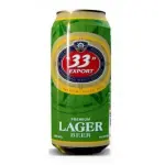 33 Export Can 50cl