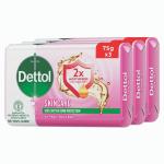Dettol Skincare Antibacterial Bar 160G