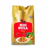 Big Bull Rice 10K