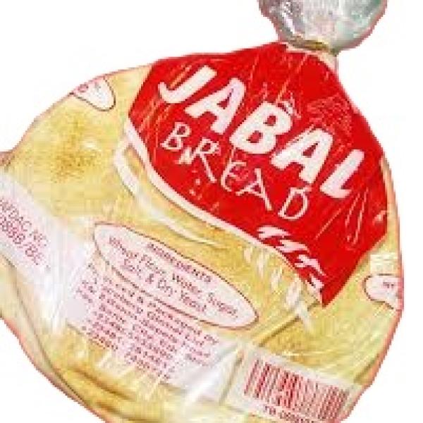 Jabal Sharwama Bread 500G