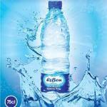Ezbon 75Cl Premuim Table Water