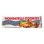 Merba 150G Nougatelli Cookies