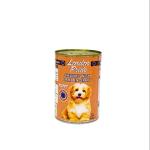 London Pride Puppy 400G Chunks With Lamb In Gravy